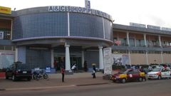 A&C Mall in Accra