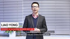 Huawei Enterprise