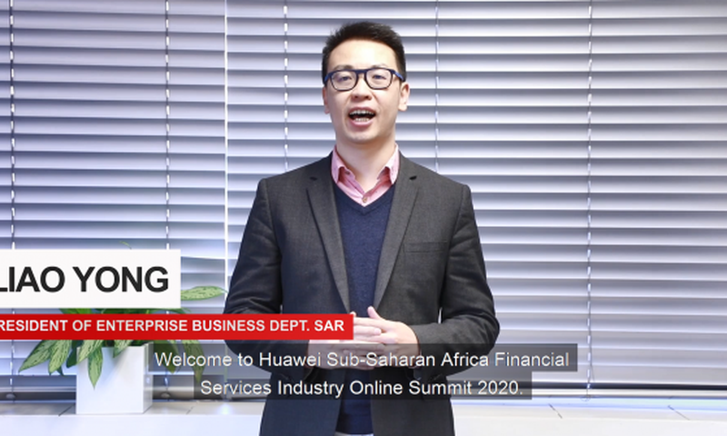 Huawei Enterprise
