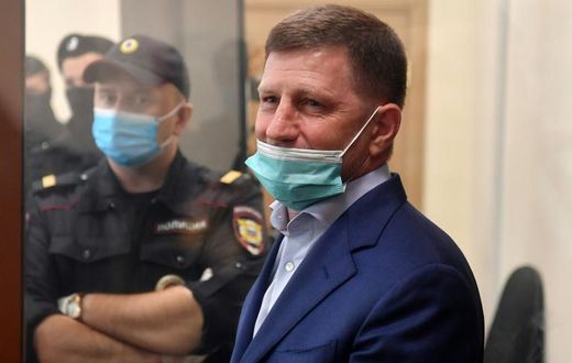 Russia's Khabarovsk region governor Sergei Furgal has been charged with organising the murders and the attempted murder of a number of entrepreneurs in 2004 and 2005
