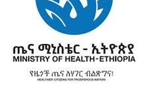 Ministry of Health, Ethiopia