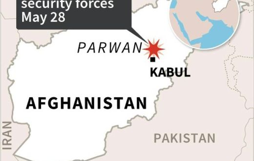 Seven members of the Afghan security forces were killed Thursday in an attack officials blamed on the Taliban, the first deadly assault since a three-day ceasefire ended