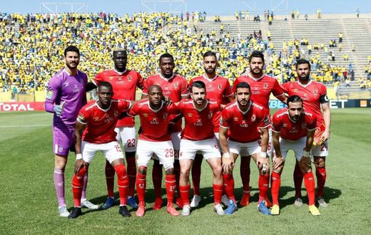 Cairo club Al Ahly have won the CAF Champions League a record eight times