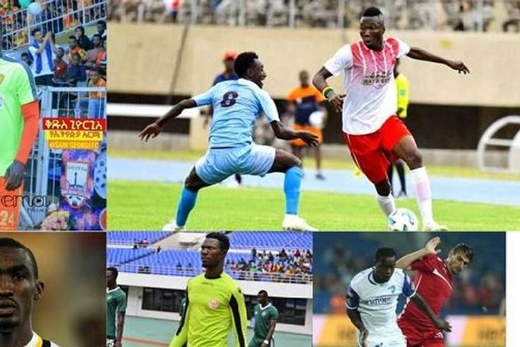 22 players stranded in Ethiopia