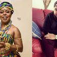 Afia Schwarzenegger and Daniel Williams