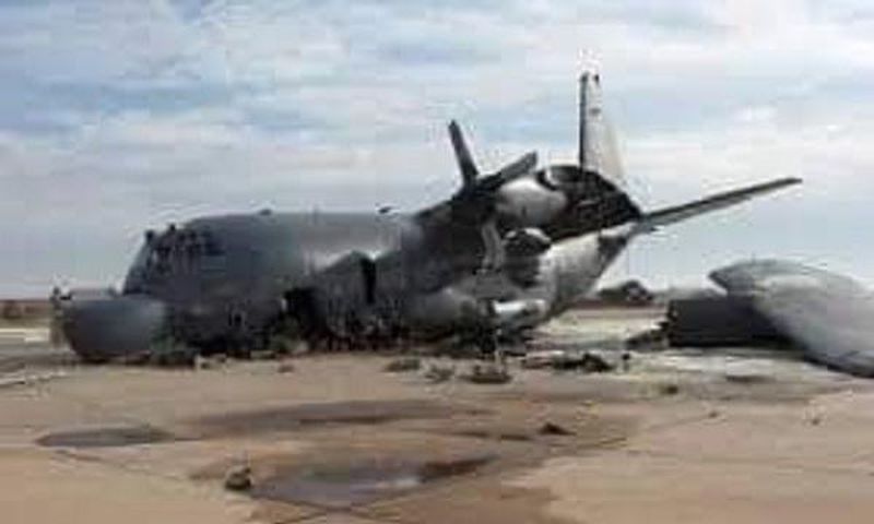 Plane