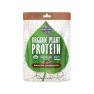 The 17 Best Vegan Protein Powders