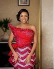 Serwaa Amihere