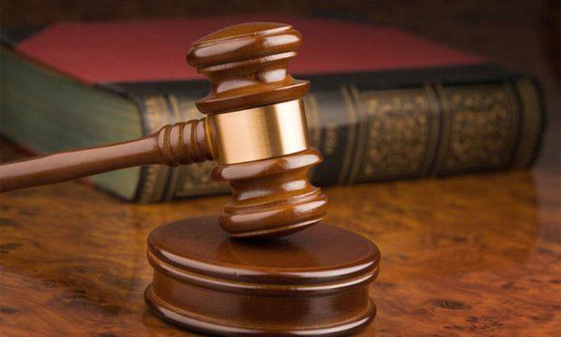 Law court