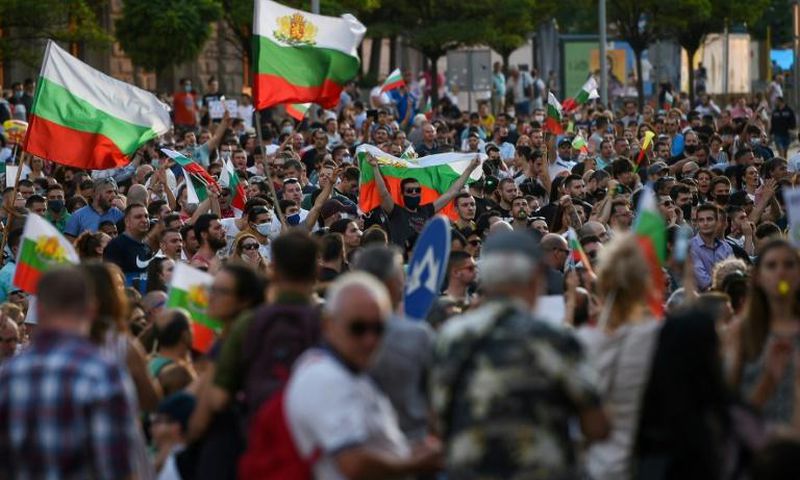 Thousands of Bulgarians gathered for a fourth day in Sofia and other cities to protest against corruption and demand the resignation of the conservative government