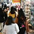 South Korea has started to ease coronavirus measures after enduring one of the worst early outbreaks, but there are fears of a second wave