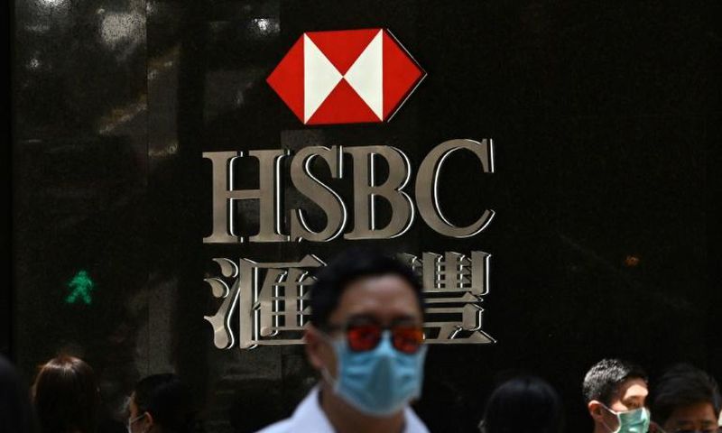 British banks HSBC and Standard Chartered have publicly supported China's national security law proposal for Hong Kong