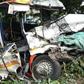 Accident (File photo)