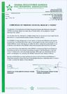 NMC letter