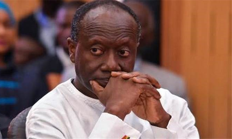 COVID-19: Finance Ministry orders staff to work from home