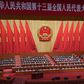 China's annual parliament meeting is set to debate a sweeping civil code that will cover everything from divorce and harassment to organ donations and privacy
