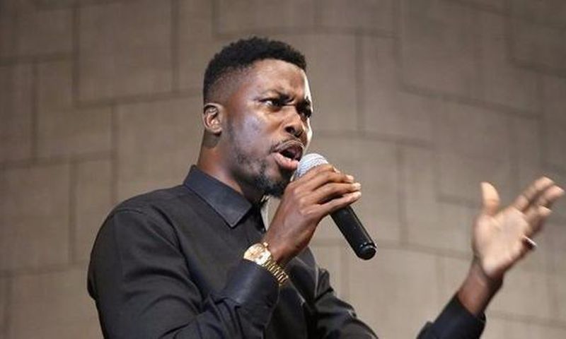 ___8533486___2018___6___23___12___SACRIFICE-Kwame-Asare-Obeng-aka-A-Plus-585x330