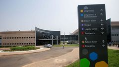 University of Ghana Medical Centre (UGMC)