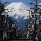 No climbing this year at Mount Fuji