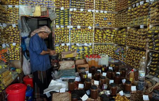 Yemenis are turning to herbal remedies to protect themselves from coronavirus as fears mount in the most impoverished Arab nation over the number of infections in the war-hit country