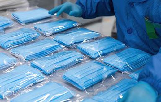 Here are the 45 companies registered to produce local PPEs in Ghana, according to the FDA
