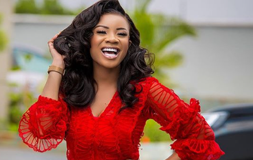 Serwaa Amihere
