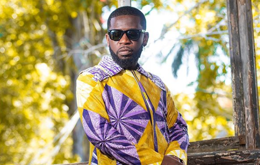 Bisa Kdei