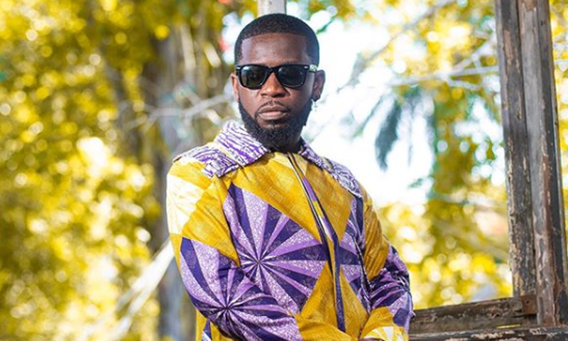 Bisa Kdei