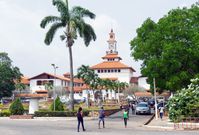 Best universities in Ghana: Top 10 universities in Ghana (2025 list)