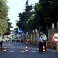 Police stand guard on a road leading to the US consulate in Chengdu, southwestern China's Sichuan province