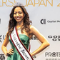 Aisha Tochigi