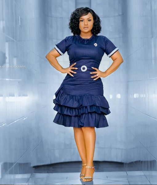 Nana Ama McBrown