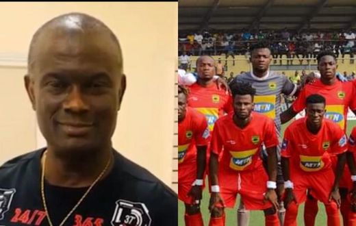 Sarfo Gyamfi and Kotoko