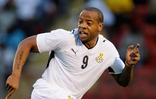 Junior Agogo