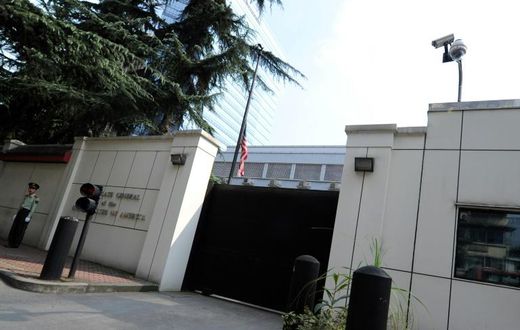 The US consulate in Chengdu has been ordered closed by China