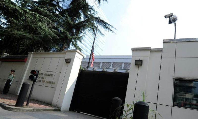 The US consulate in Chengdu has been ordered closed by China