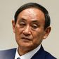 Yoshihide Suga was elected leader of Japan's ruling party putting him on track to become the country's next prime minister