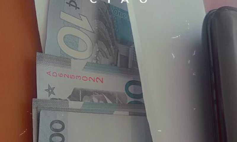 Money