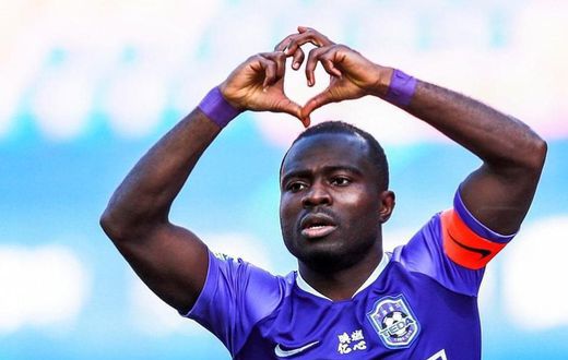 Frank Acheampong