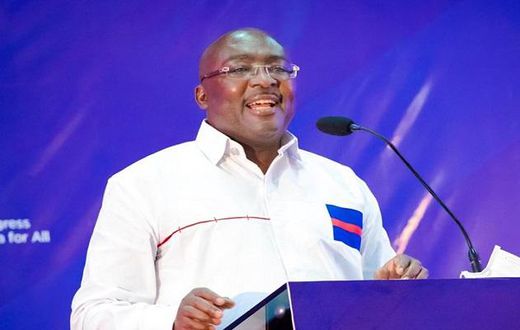 Dr Mahamudu Bawumia