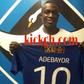 Victorien Adebayor