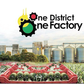 One District One Factory