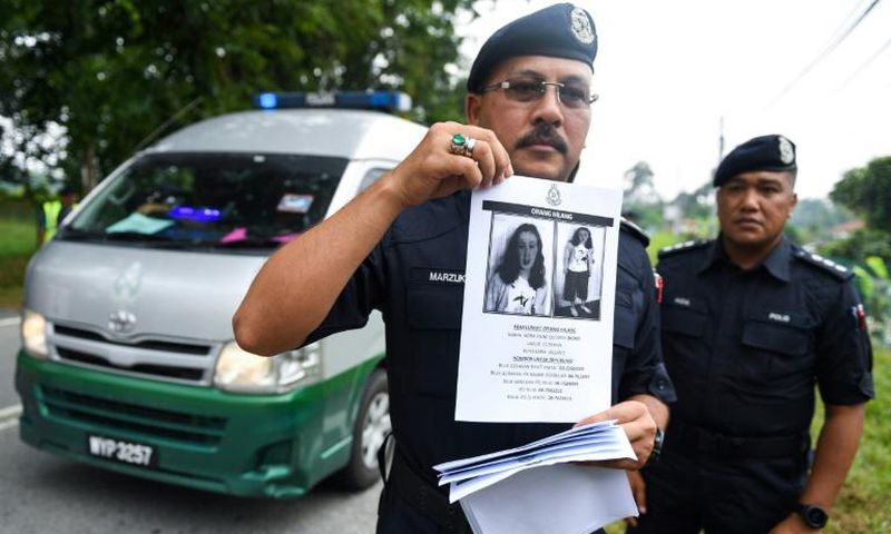 The teenager disappeared from the Malaysian resort in August 2019