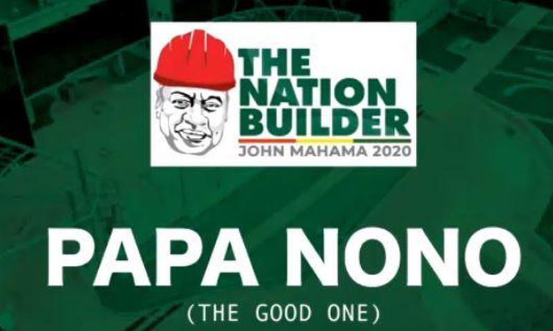 Rex Omar 'Papa Nono' track