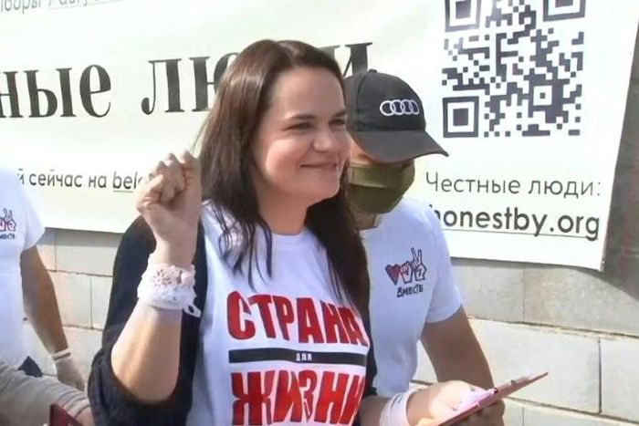 Thousands of supporters attended Svetlana Tikhanovskaya's rally in Maladzechna ahead of the Belarus presidential election