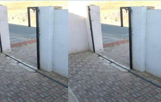 Family wakes up to realise the house gate is missing
