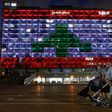 Even though Israel and Lebanon remain technically at war, the Tel Aviv city hall was lit up in the colours of the Lebanese national flag in solidarity with the people of Beirut after the catastrophic blast