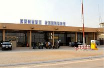 The Kumasi Airport