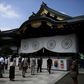 The Yasukuni shrine is seen by Japan's neighbours as a symbol of Tokyo's past militarism