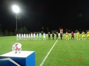Black Stars against Mali